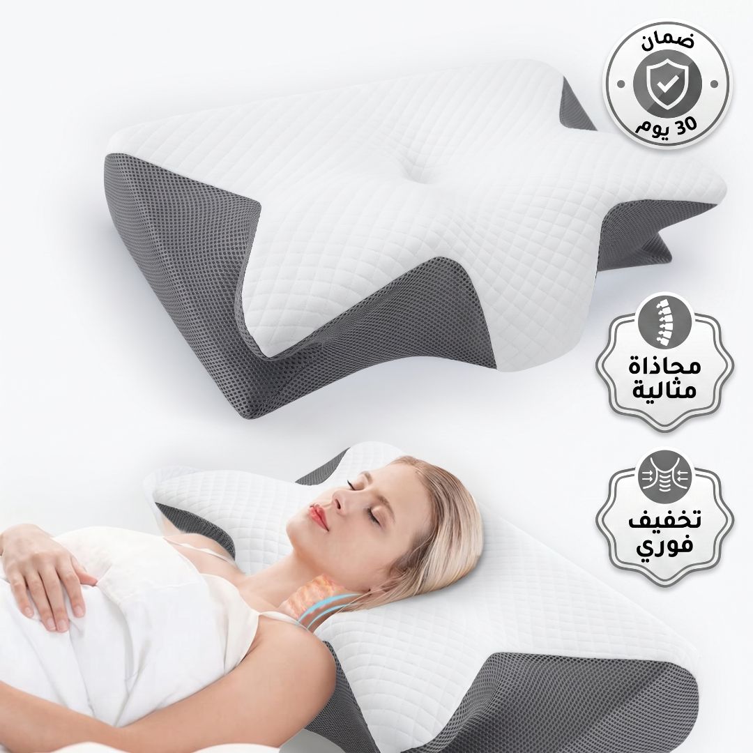 Oreiller Cervical Orthopédique - Alignement Parfait & Soulagement Instantané